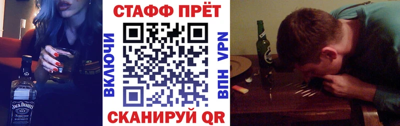 Цена Дрезна Канабис МЕФ ГАШИШ