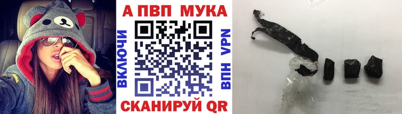 Alfa_PVP СК КРИС Дрезна