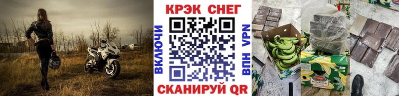 COCAIN FishScale  omg ССЫЛКА  Дрезна  закладки 