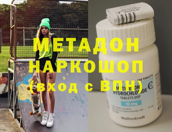 стаф Алексеевка