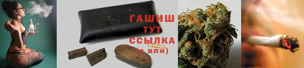 ГАЛЛЮЦИНОГЕННЫЕ ГРИБЫ Алексин