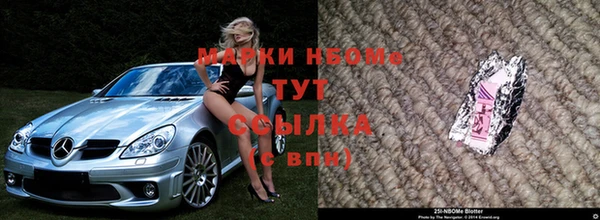 стаф Алексеевка