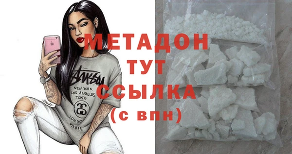 стаф Алексеевка