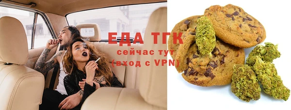 МДПВ Абдулино